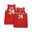 34 Men'S Basketball Jersey, Sports Training Jersey, Breathable And Comfortable Casual Vest S-3XL